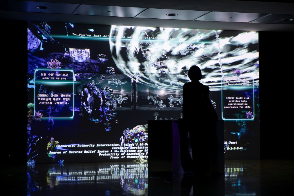 Inhwa Yeom, Installation View of Circa Chandra, 2025