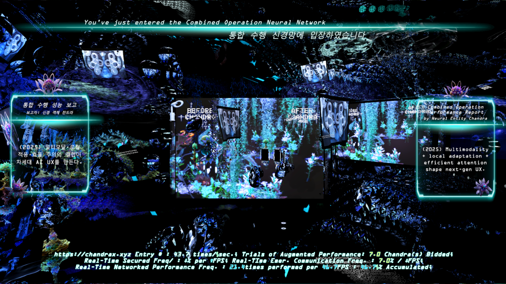 Inhwa Yeom, A screenshot of Dreaming Chandra, 2025